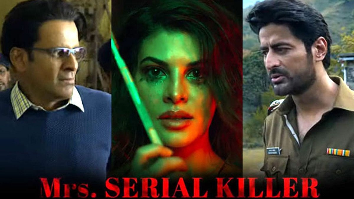 सिनेजीवन: लीक हुई जैकलीन  की फिल्म मिस सीरियल किलर और ‘कास्टिंग काउच’ को लेकर आयुष्मान का खुलासा