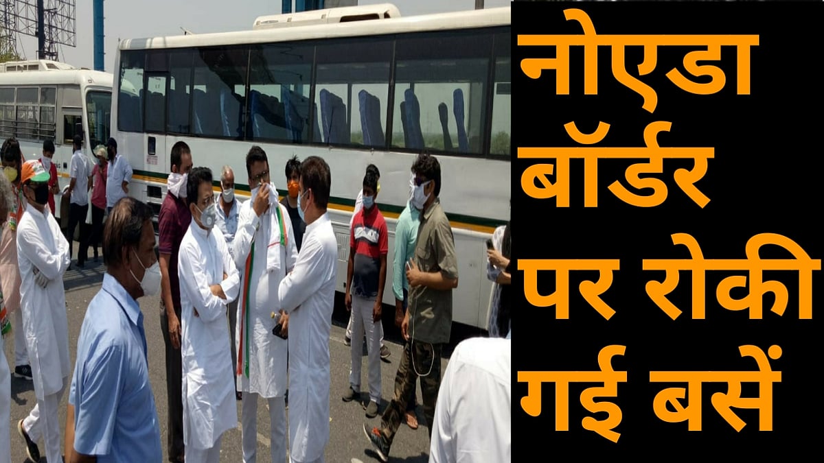  फोटो : सोशल मीडिया