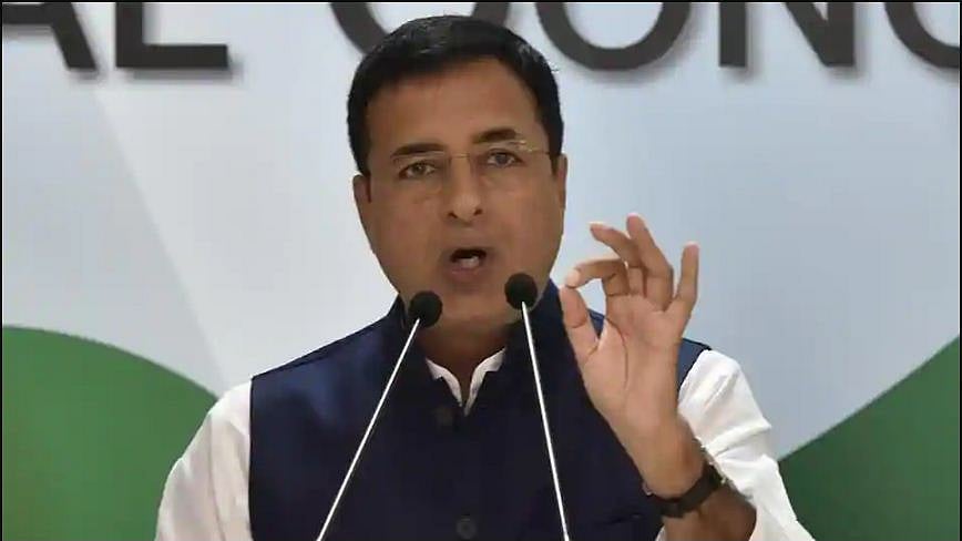 फोटोः सोशल मीडिया