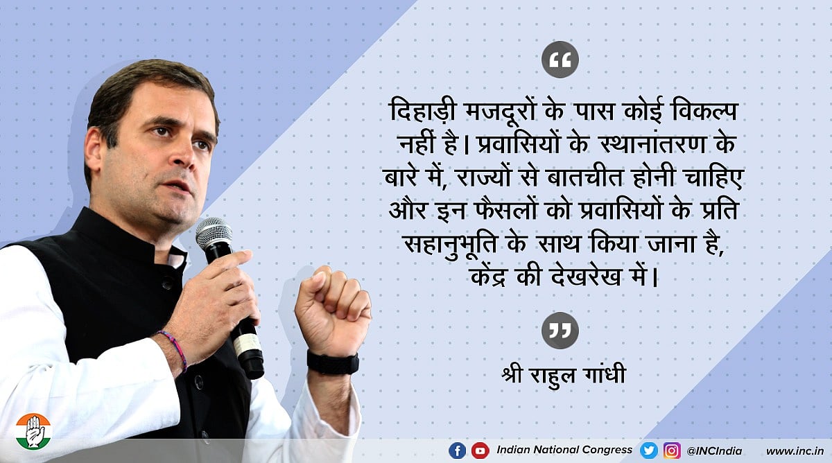फोटो: @INCIndia