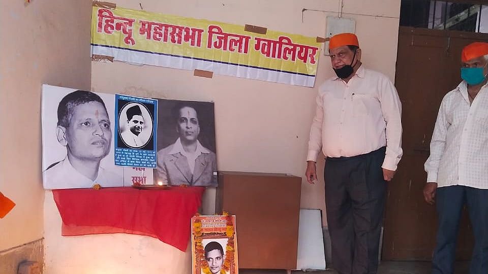 फोटोः सोशल मीडिया