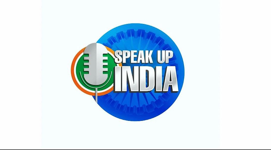 कांग्रेस का किसानों, मजदूरों और छोटे व्यापारियों के लिए #SpeakupIndia अभियान, राहुल और  प्रियंका की सरकार से ये मांग