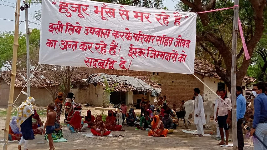 फोटोः भारत डोगरा