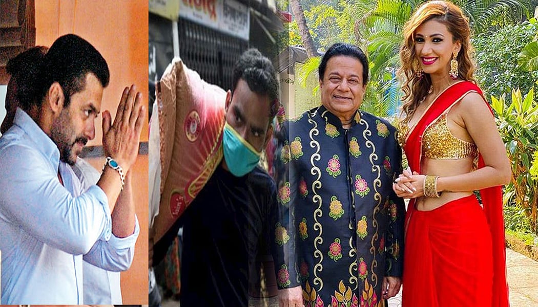 सिनेजीवन: लॉकडाउन के बीच सलमान ने फिर दिखाई दरियादिली और जसलीन संग शादी की खबरों पर अनूप जलोटा ने तोड़ी चुप्पी