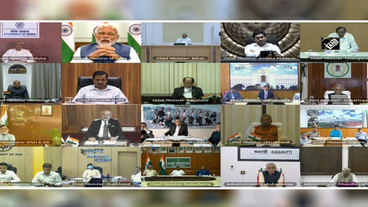 पीएम के साथ बैठक में  राज्यों की मिलीजुली राय, राजस्थान ने कहा-सप्लाई चेन न टूटे, ममता बोलीं न हो राजनीति