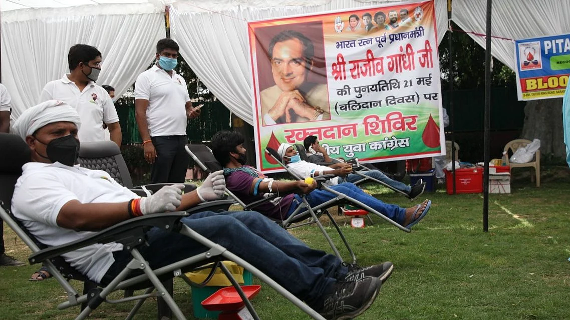फोटोः @IYC