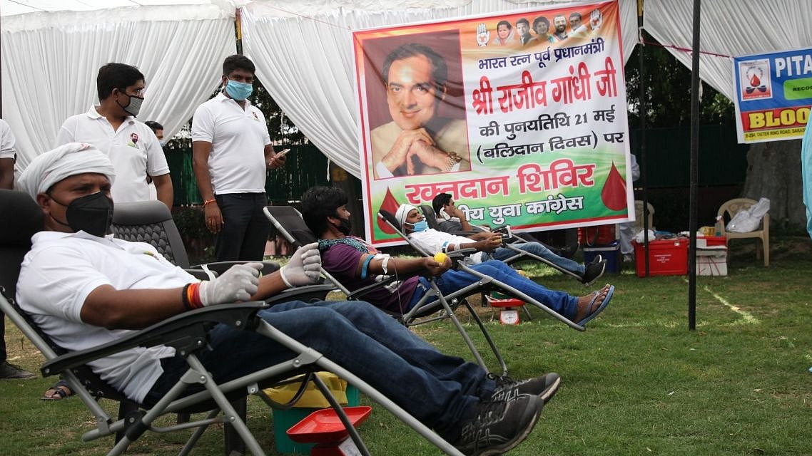 फोटोः @IYC