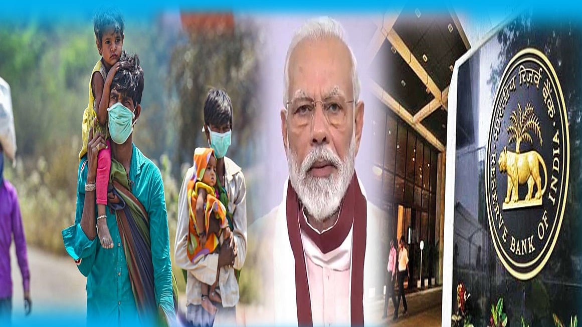 नवजीवन