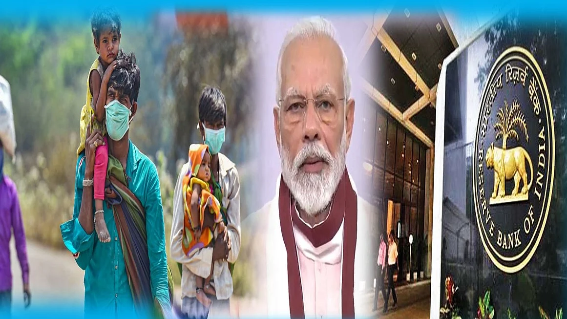 नवजीवन