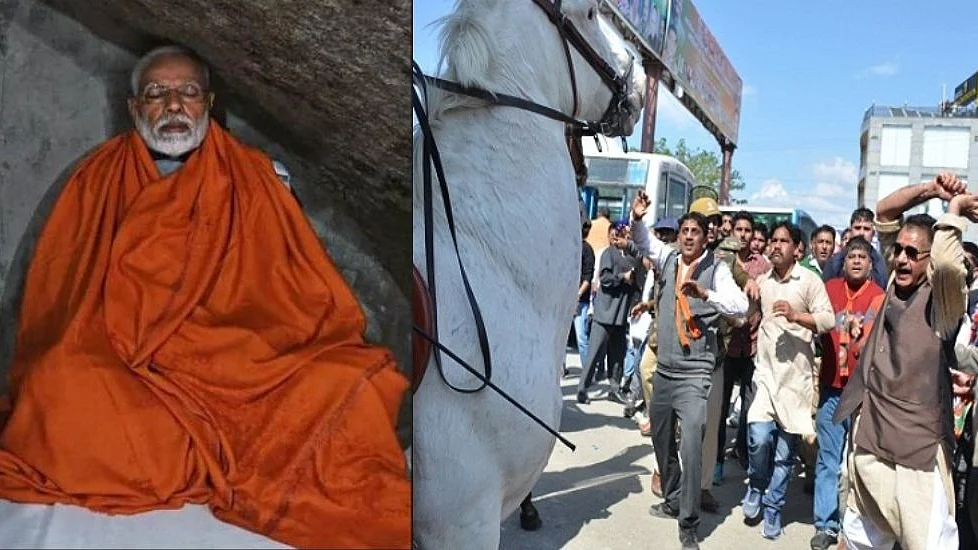 फोटोः सोशल मीडिया