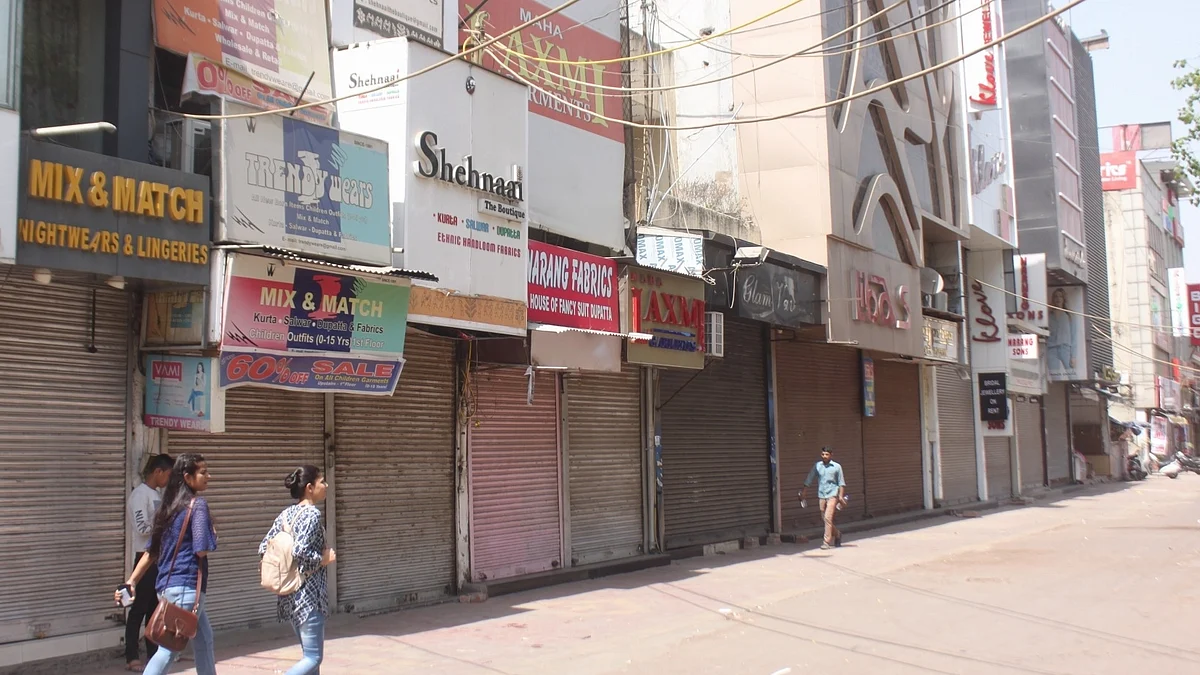 फोटो: IANS