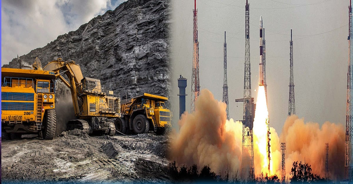 आत्मनिर्भर भारत के नाम पर मोदी सरकार ने खनन से गगन तक निजी क्षेत्र के लिए खोल दिए दरवाजे