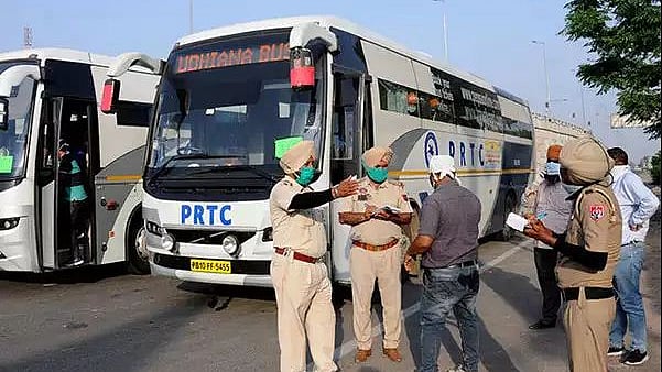 फोटोः सोशल मीडिया