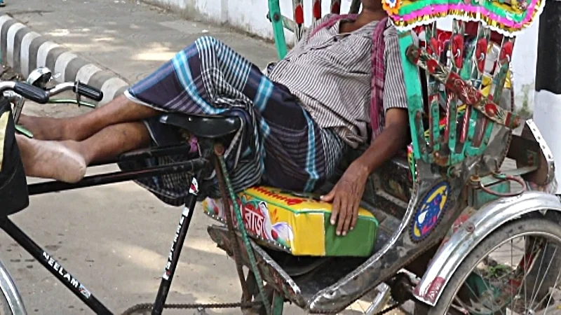 फोटो: सोशल मीडिया