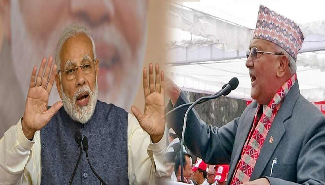 नेपाल के राजनीतिक नक्शे से भारत-नेपाल रिश्तों में खटास, आखिर क्या है इसका इतिहास ?