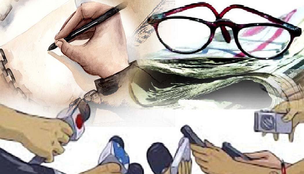 फोटो: सोशल मीडिया