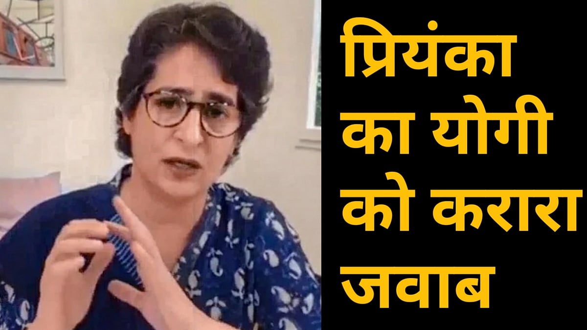 नवजीवन बुलेटिन: ‘बस पॉलिटिक्स’ पर प्रियंका का योगी सरकार को दो टूक जवाब और केंद्रीय कैबिनेट ने लिए कई बड़े फैसले