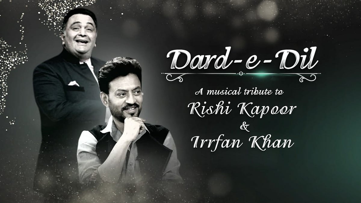 सिनेजीवन: टीवी इंडस्ट्री ऋषि कपूर, इरफान खान को देगा संगीतमय श्रद्धांजलि, करीना ने साझा की अपने चाचा की पुरानी तस्वीर