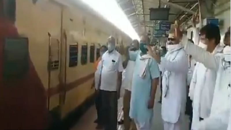 फोटोः स्क्रीनशॉट