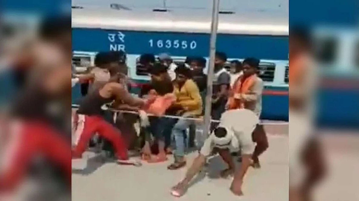 फोटो: सोशल मीडिया