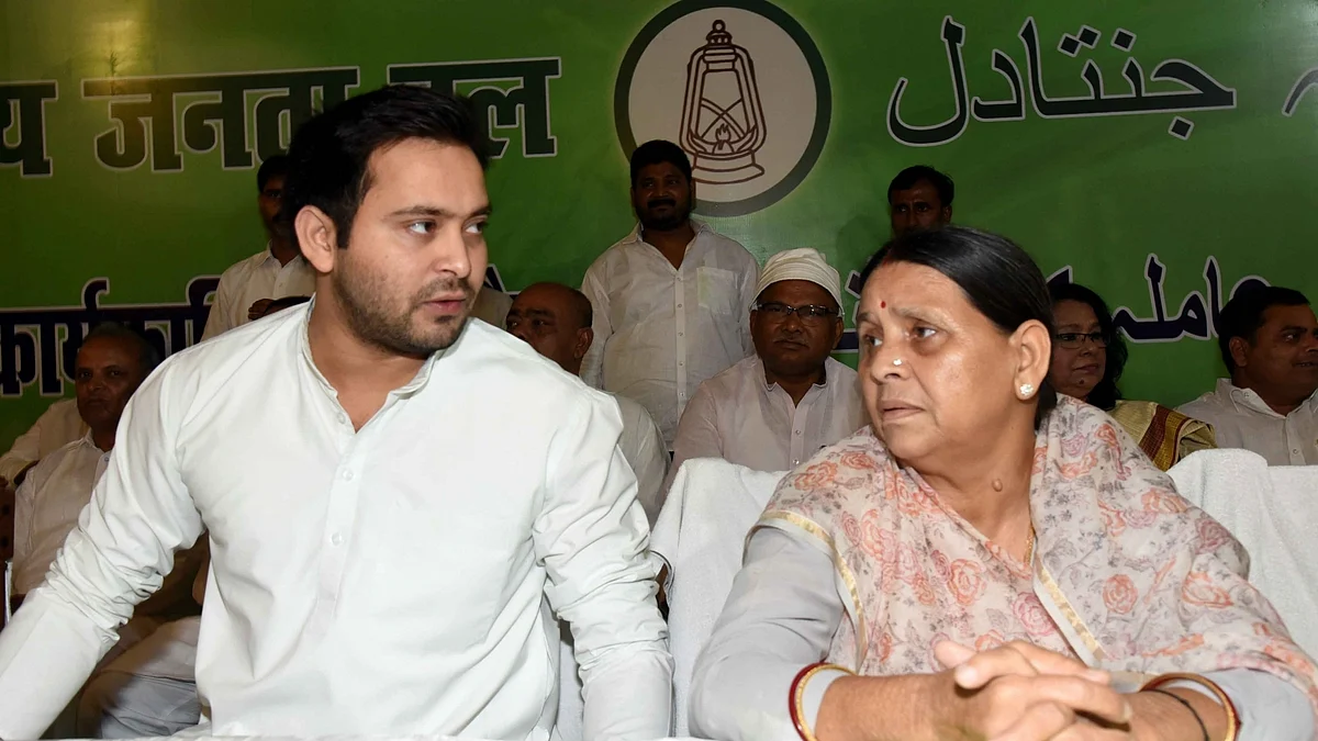 फोटो: IANS