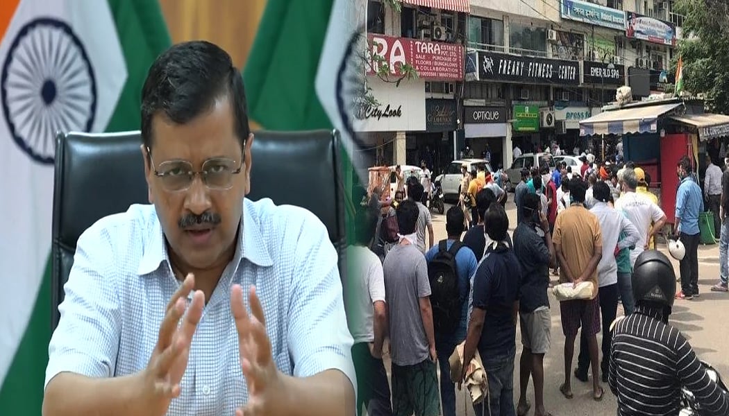  ठेकों के बाहर उमड़ी दिल्ली! नाराज केजरीवाल ने कहा- सोशल डिस्टेंसिंग का पालन नहीं किया तो इलाकों को करेंगे सील  
