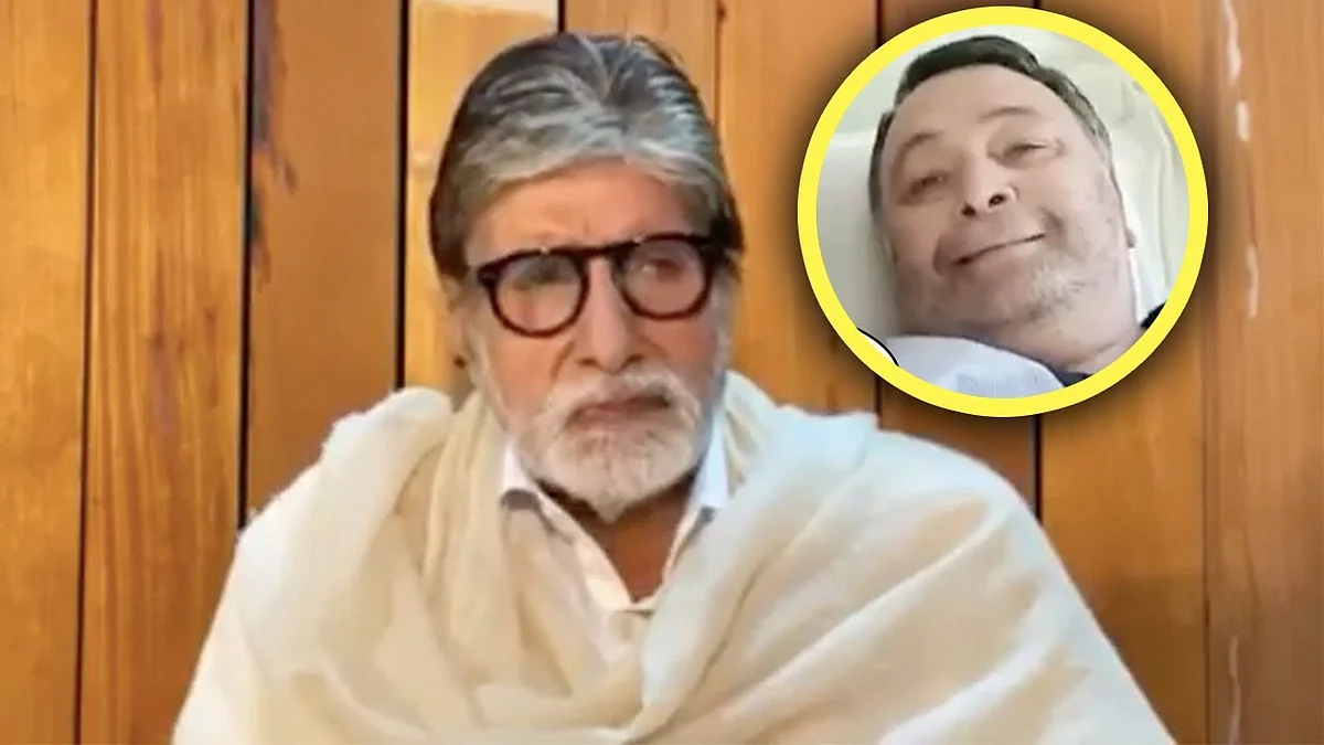 फोटो: सोशल मीडिया