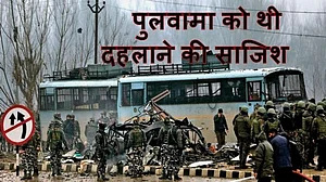 वीडियो: पुलवामा को दोबारा दहलाने की साजिश नाकाम, कार में आतंकियों ने रखा था विस्फोटक, 2019 में शहीद हुए थे 45 जवान