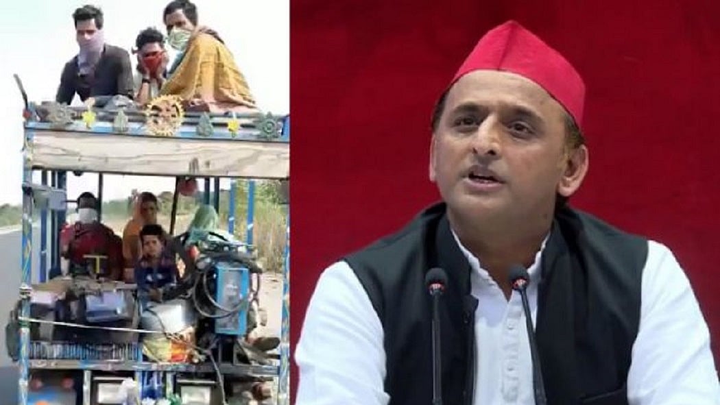 फोटो : सोशल मीडिया