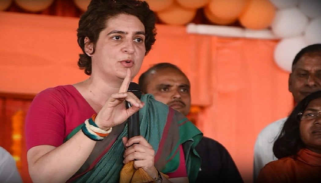 प्रियंका का CM योगी को पत्र, लिखा- होम लोन पर शून्य हो ब्याज दर, किसानों का ट्यूबवेल और घर के बिजली बिल हों माफ