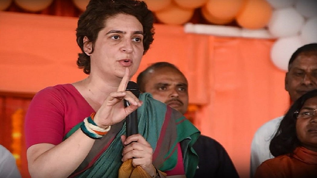 फोटो : सोशल मीडिया