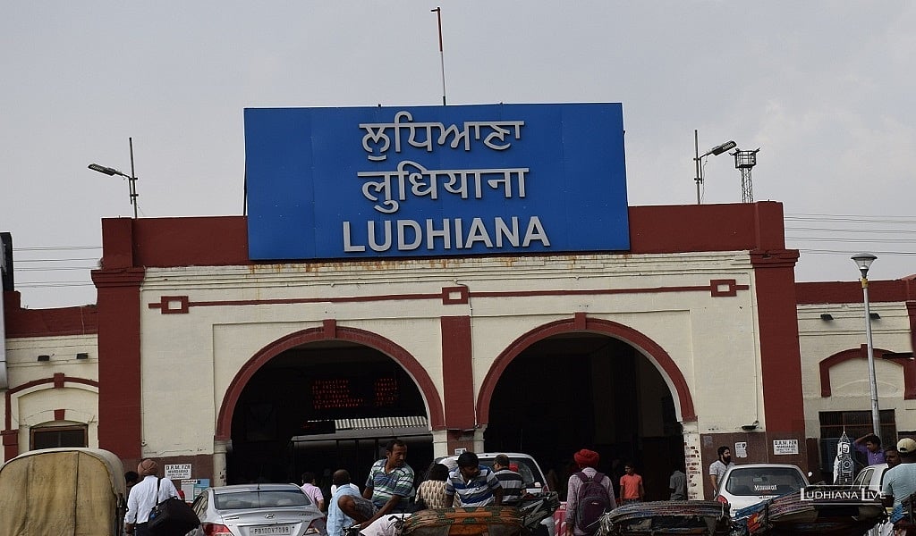 पंजाब: लुधियाना रेलवे स्टेशन पर तैनात 7 RPF कर्मियों में कोरोना की पुष्टि, 100 कर्मी क्वारंटाइन