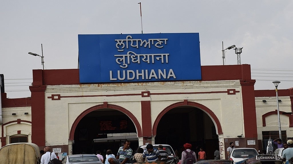 फोटो: सोशल मीडिया