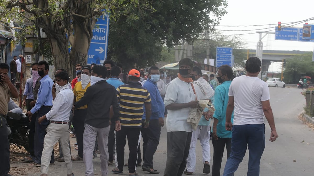 फोटो: विपिन