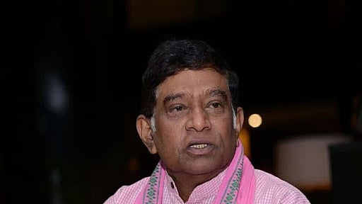 फोटो: सोशल मीडिया 