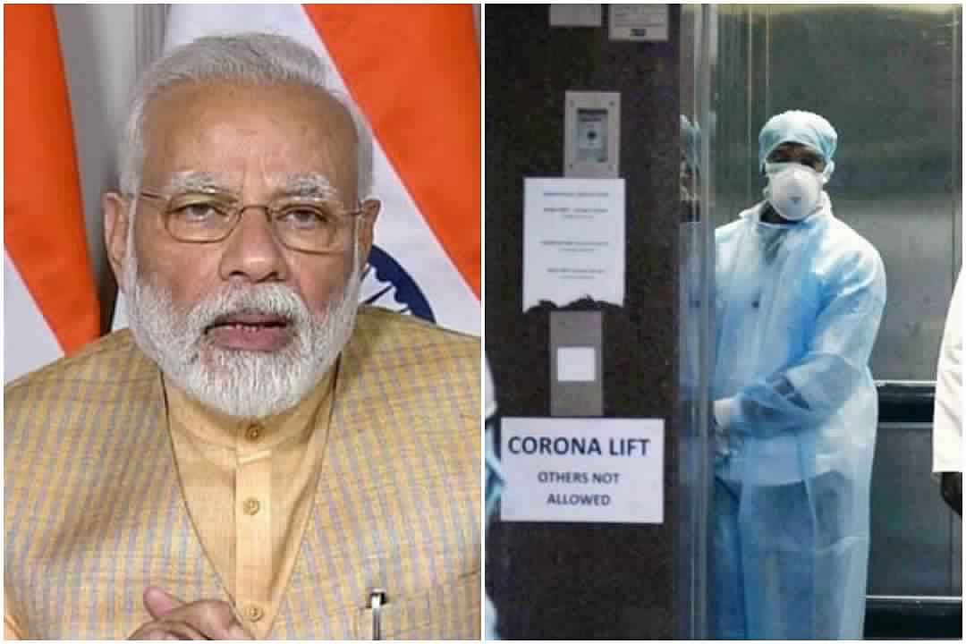 कोरोना के खिलाफ जंग लड़ रहे डॉक्टरों को 3 महीने से नहीं मिली सैलरी, PM मोदी को लिखा खत, कहा- तनाव में हैं