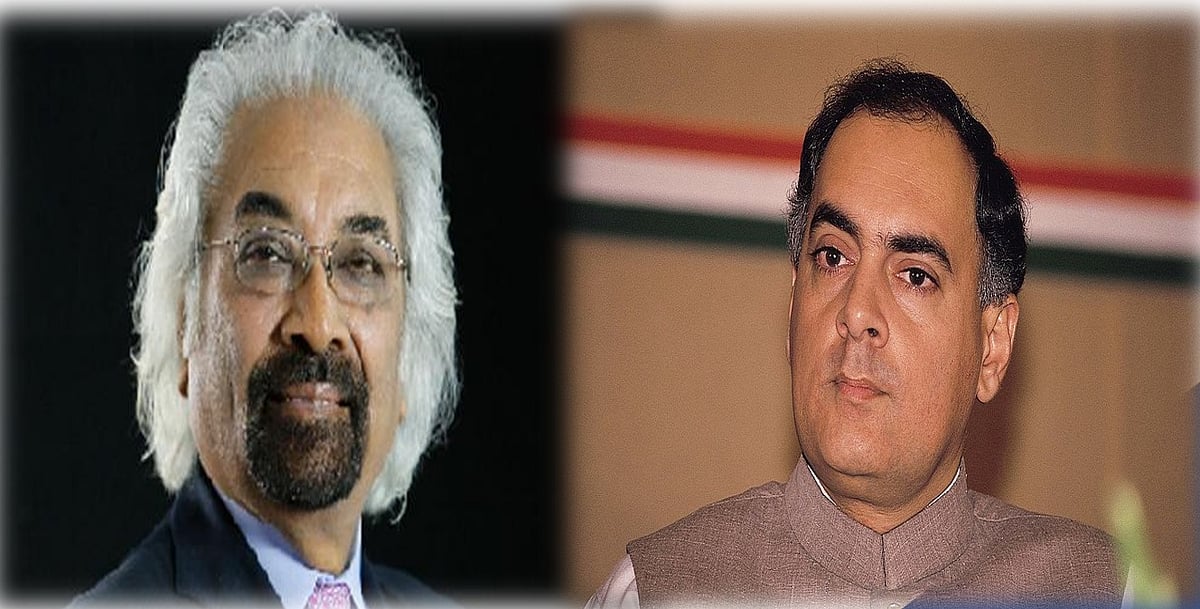 वीडियो: राजीव गांधी को सैम पित्रोदा ने किया याद, कहा- आज वो होते तो कोराना से लड़ने के लिए टेस्टिंग पर देते जोर