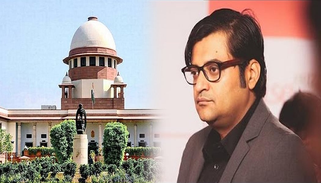 पालघर मॉब लिंचिंग केस: अर्णब गोस्वामी को ‘सुप्रीम’ झटका, FIR रद्द और CBI को केस ट्रांसफर करने से कोर्ट का इनकार  