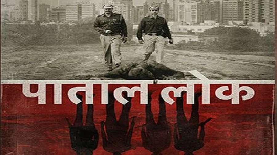 फोटोः सोशल मीडिया
