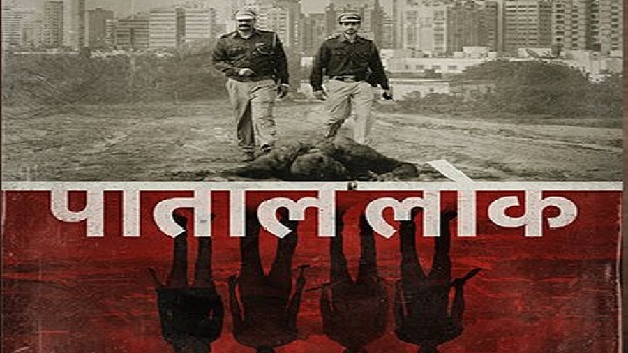 फोटोः सोशल मीडिया