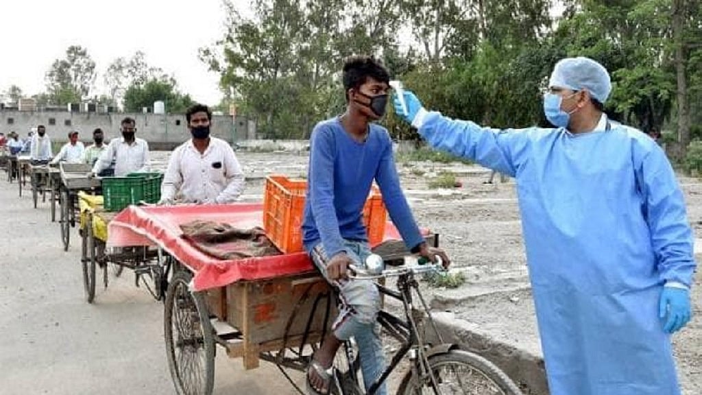 फोटो: सोशल मीडिया