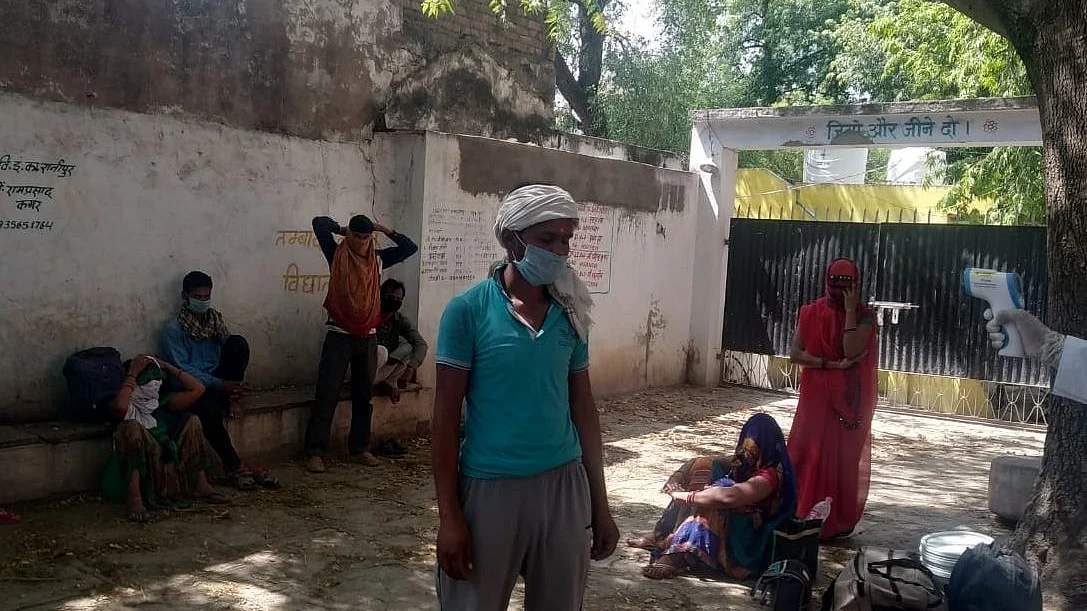 फोटोः IANS