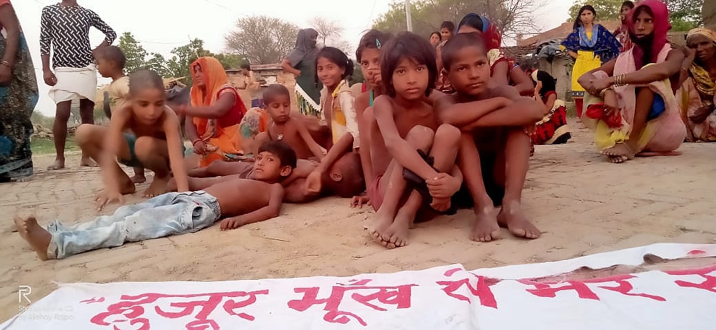 फोटोः भारत डोगरा