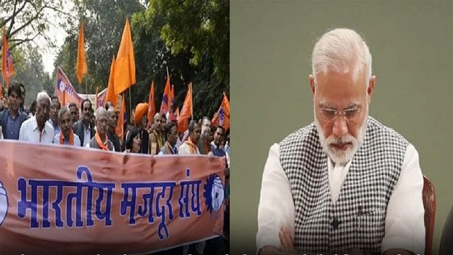 फोटोः सोशल मीडिया