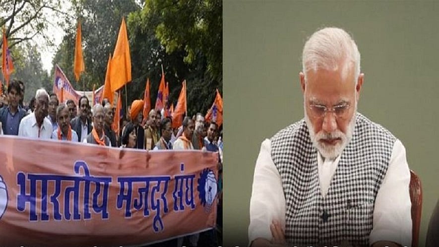 फोटोः सोशल मीडिया