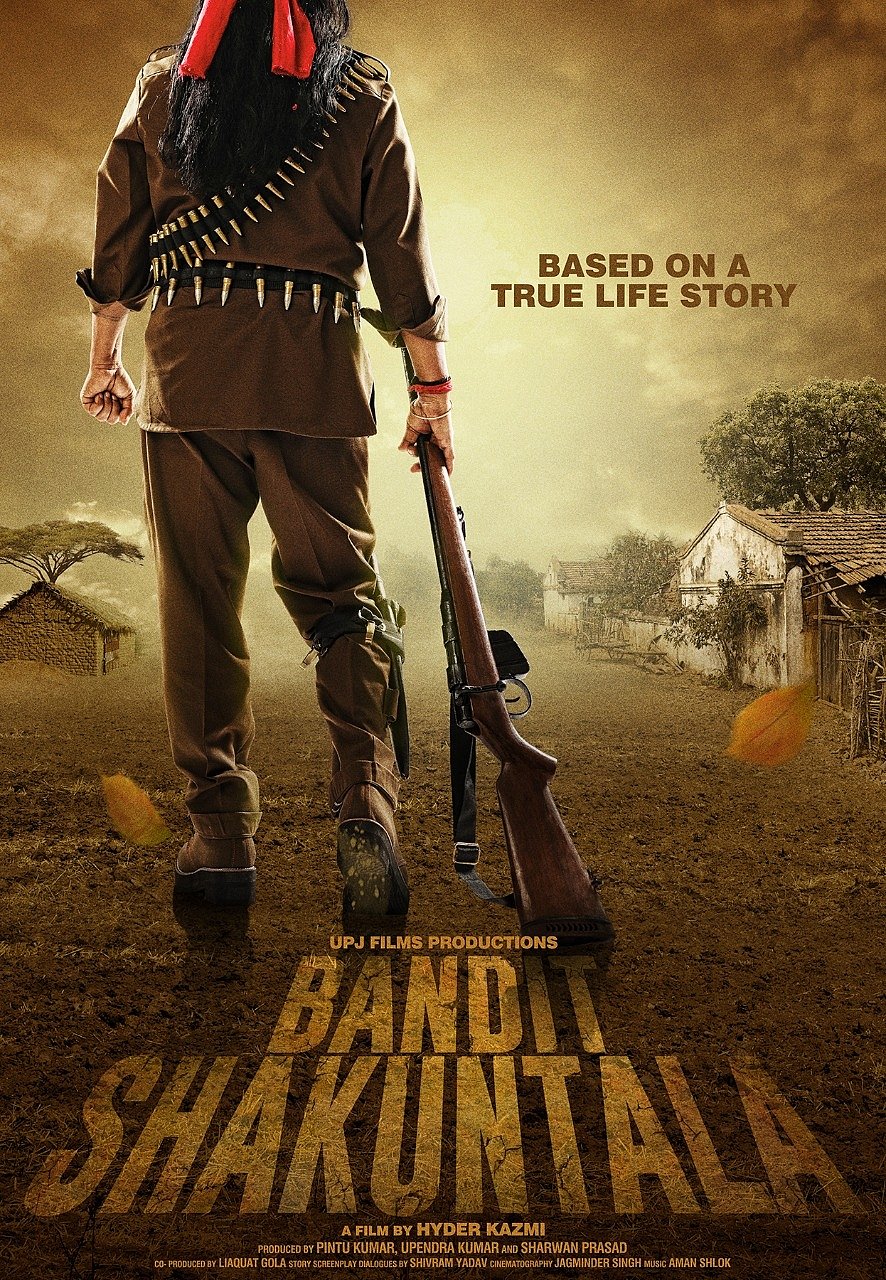 सिनेजीवन: बड़े पर्दे पर दिखेगी बिहार के मधुबनी की ‘बैंडिट शकुंतला’ की कहानी और  बिग बी सहित 60 से ज्यादा सितारे आए साथ