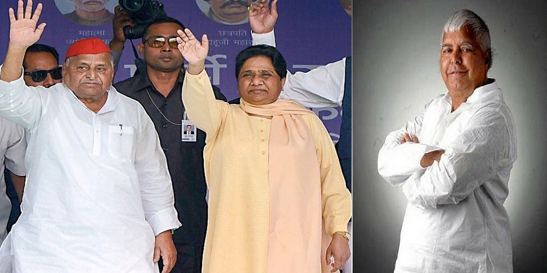 खरी-खरीः लालू-माया-मुलायम ने जब छोड़ा वीपी के सामाजिक न्याय का रास्ता, तो खुल गई मोदी और हिंदुत्व की राह