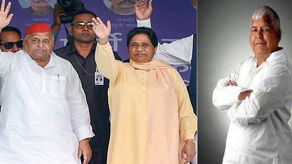 फोटोः सोशल मीडिया