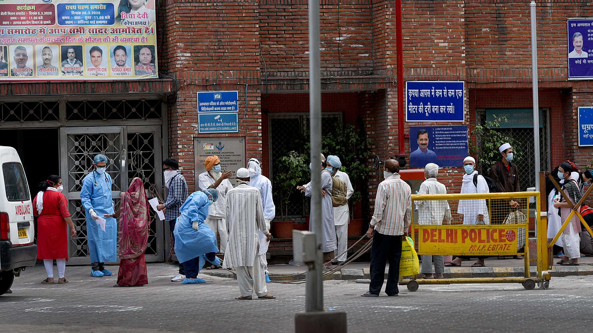 फोटो: Getty Images
