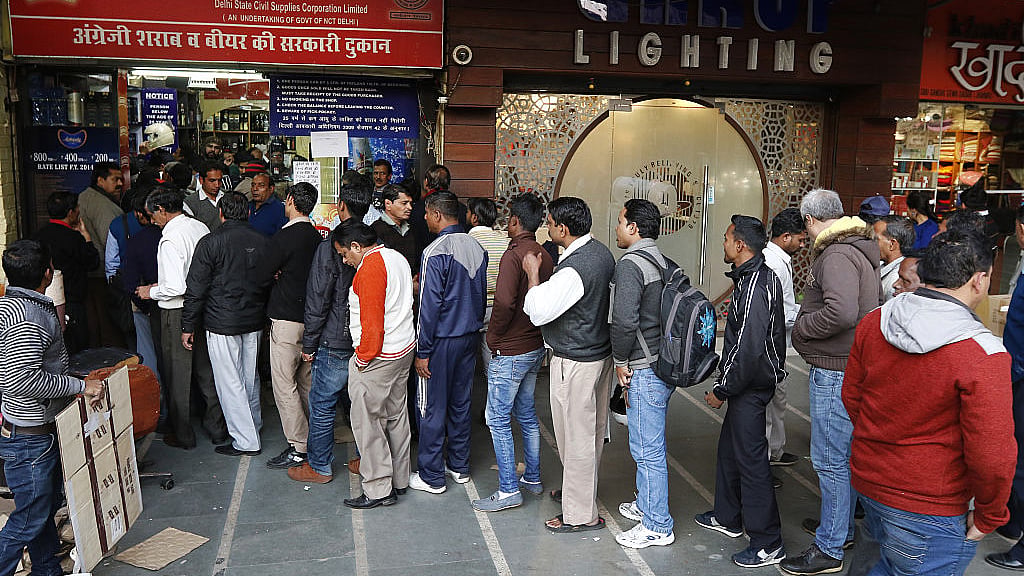 फोटो : Getty Images